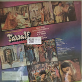 Ravi - Tawaif (Vinyl)